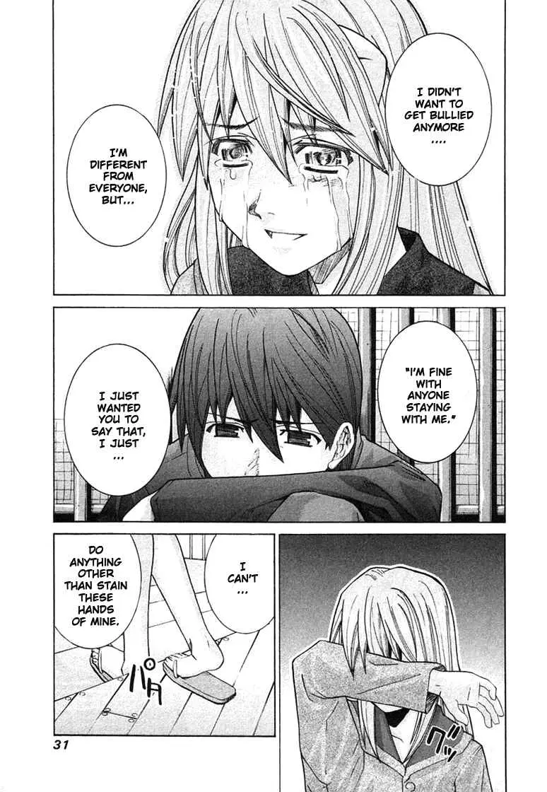 Manga page 13