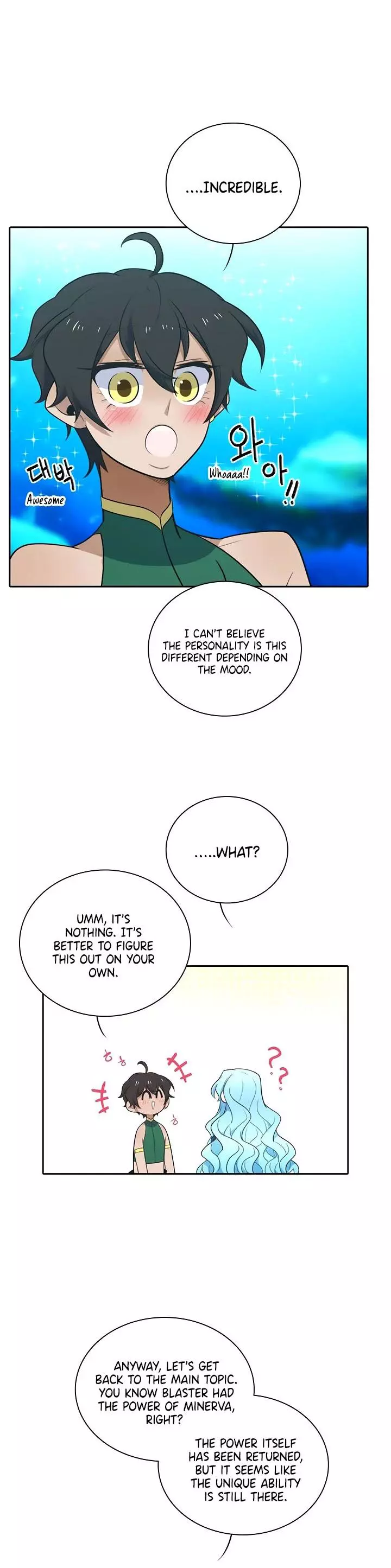 Manga page 10