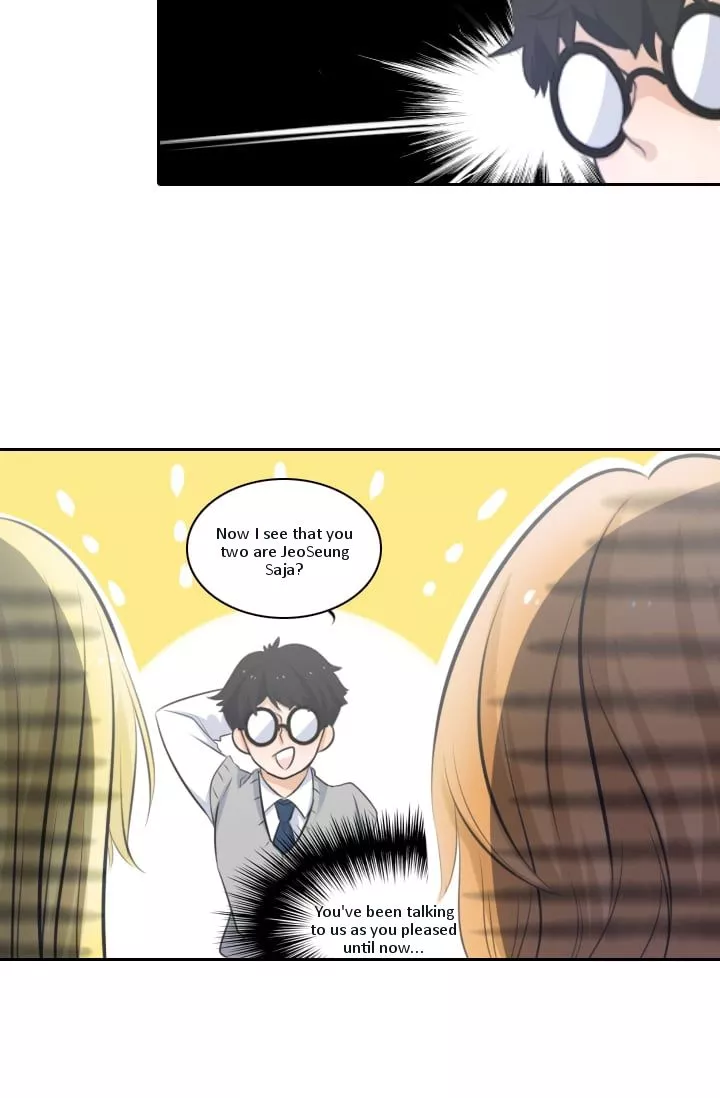 Manga page 36