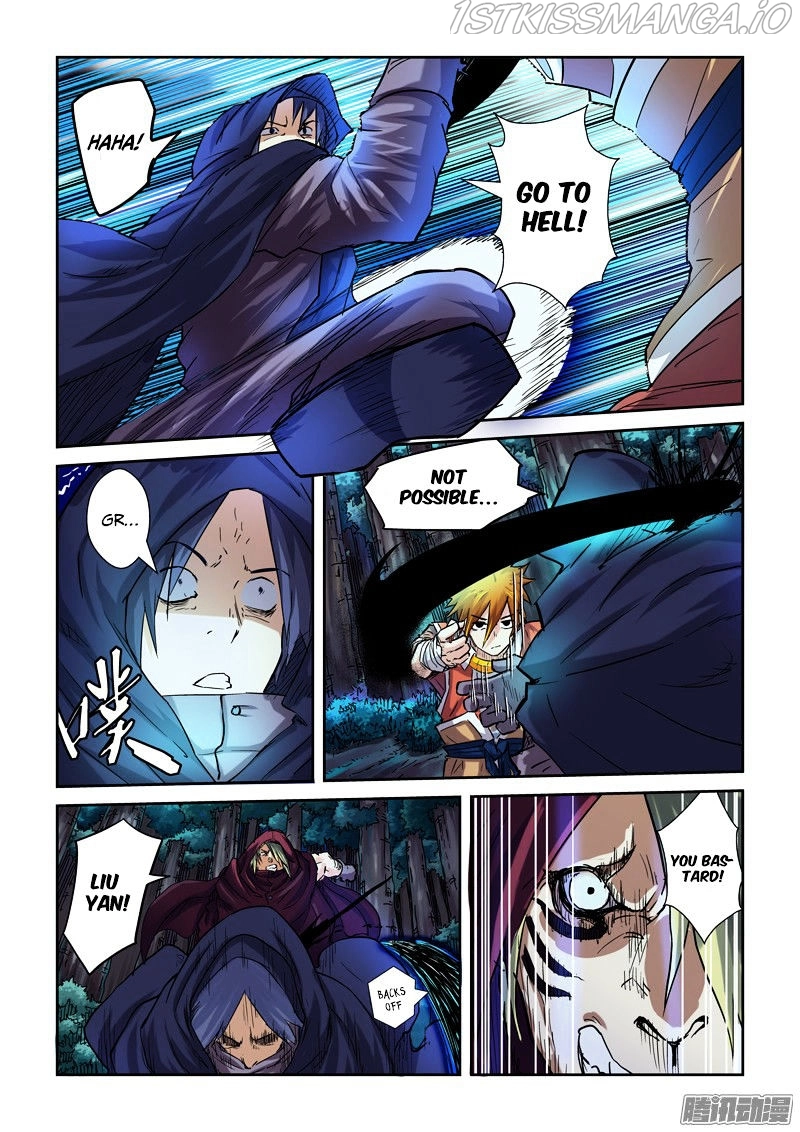 Manga page 3