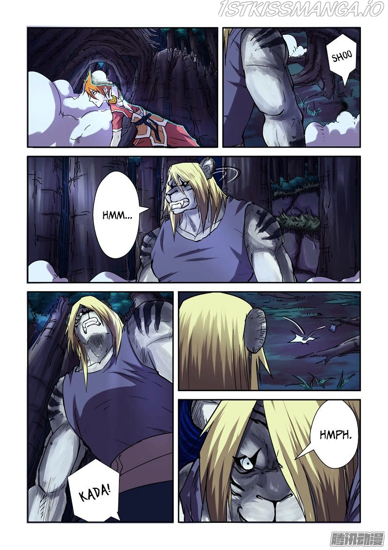 Manga page 7