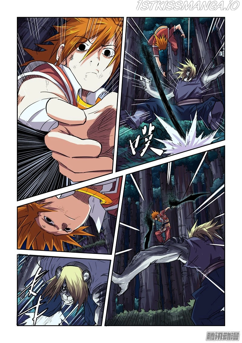 Manga page 9
