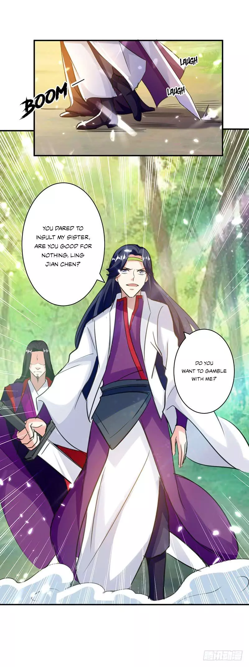 Manga page 15