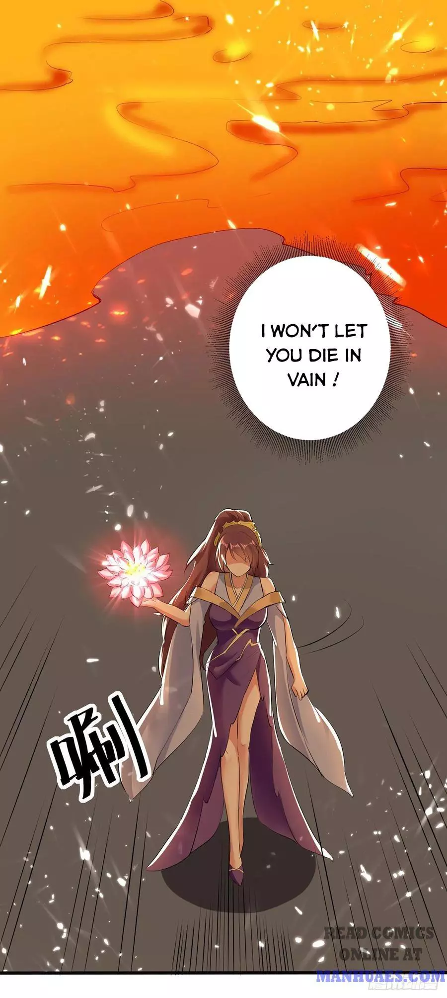 Manga page 17