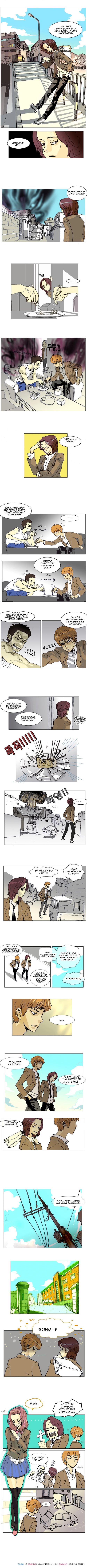 Manga page 1