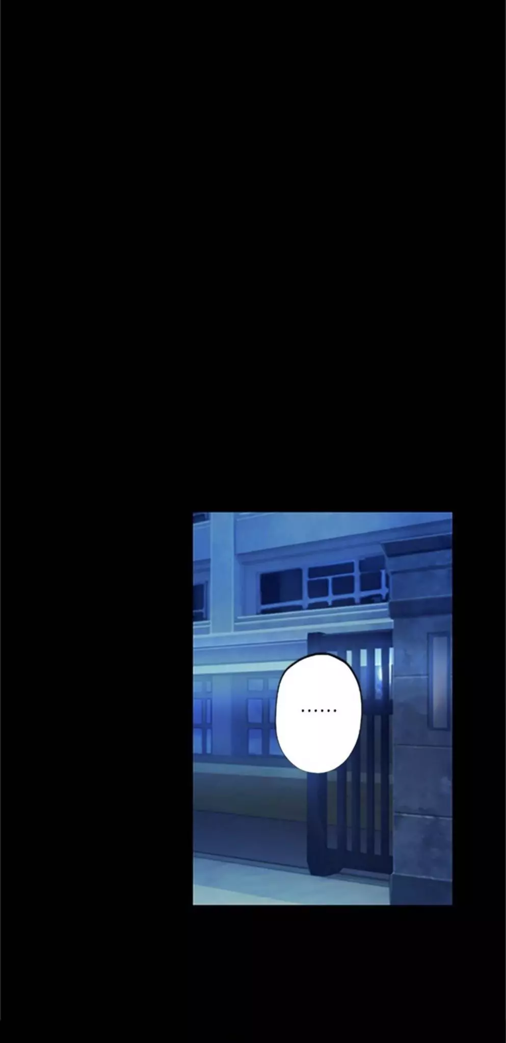 Manga page 33