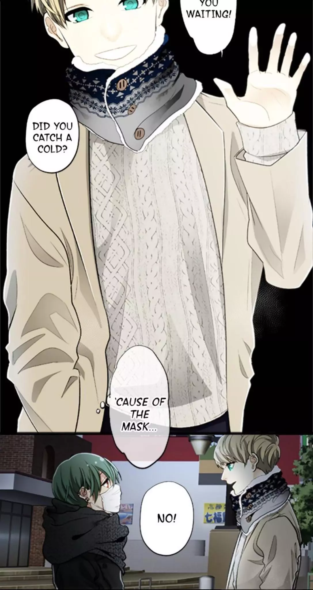 Manga page 5
