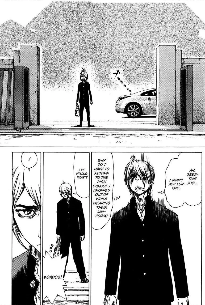 Manga page 7