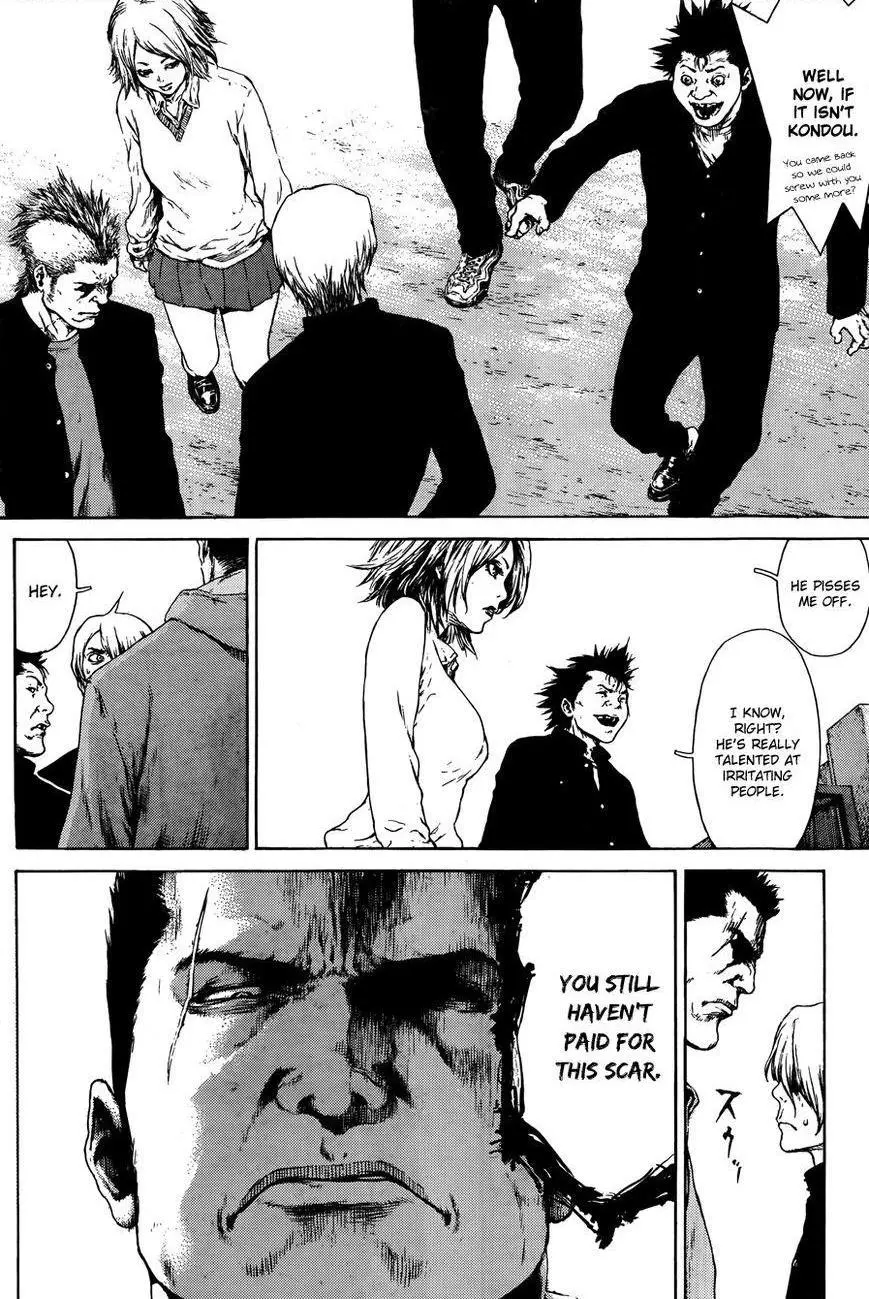Manga page 8