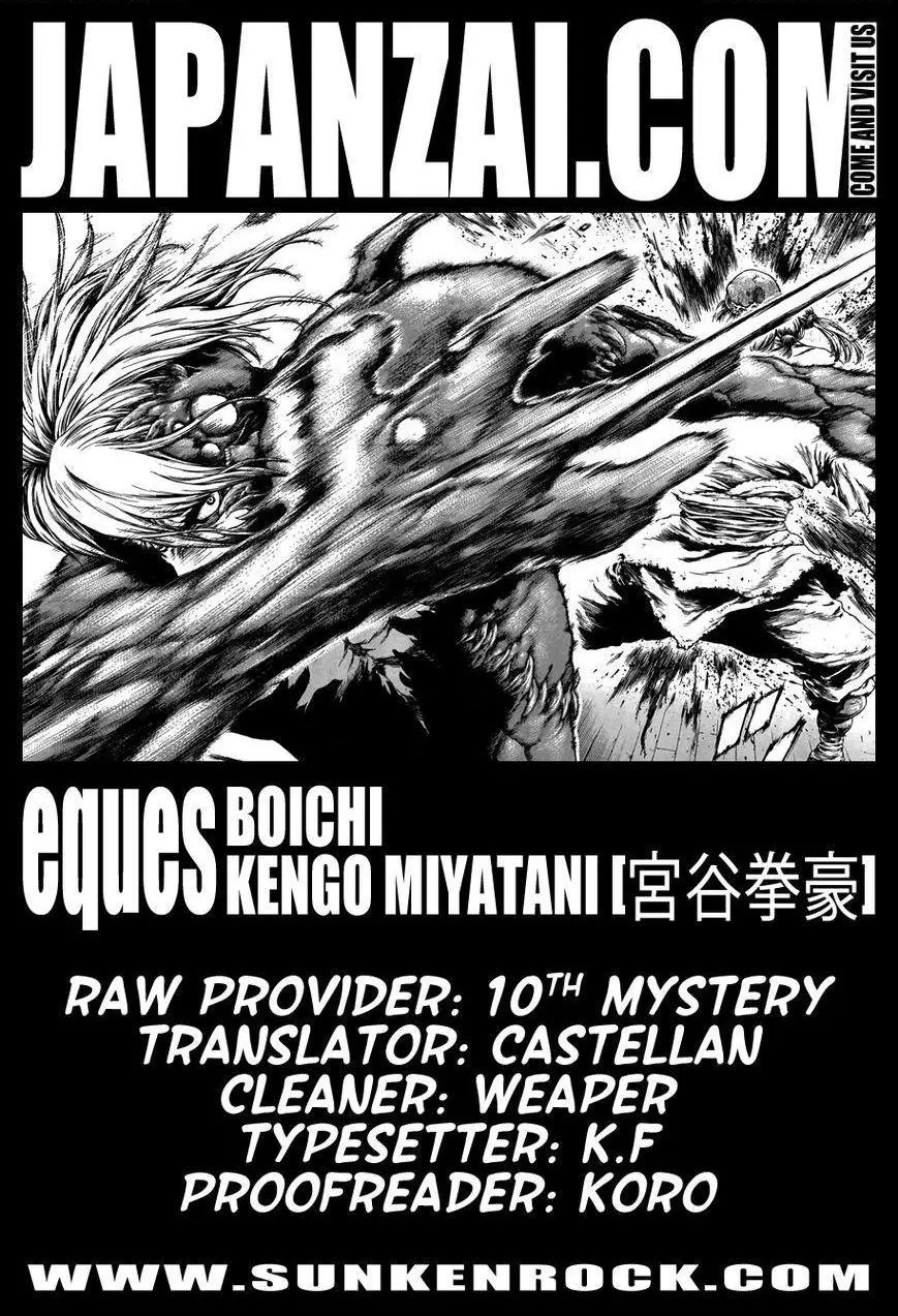 Manga page 41