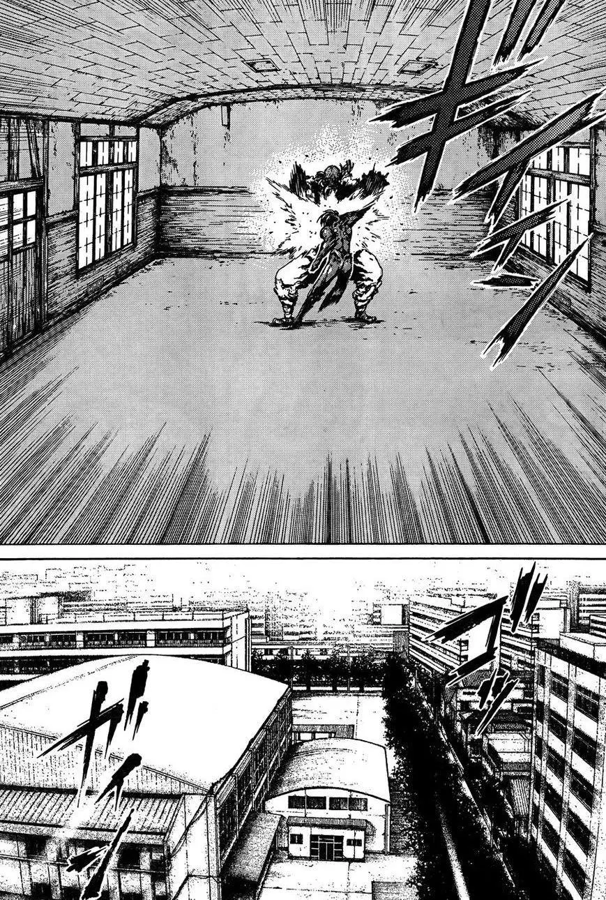 Manga page 30