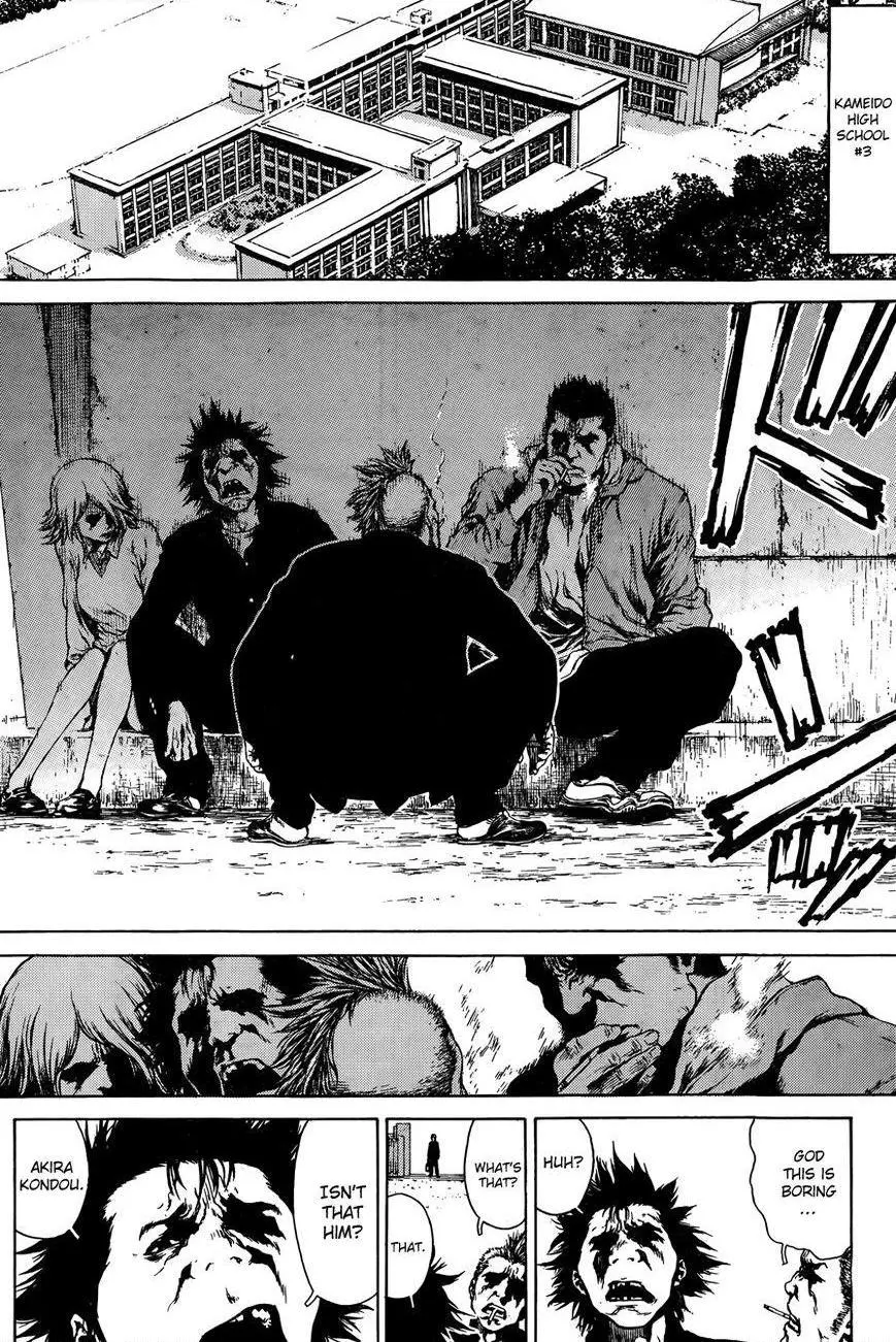 Manga page 6