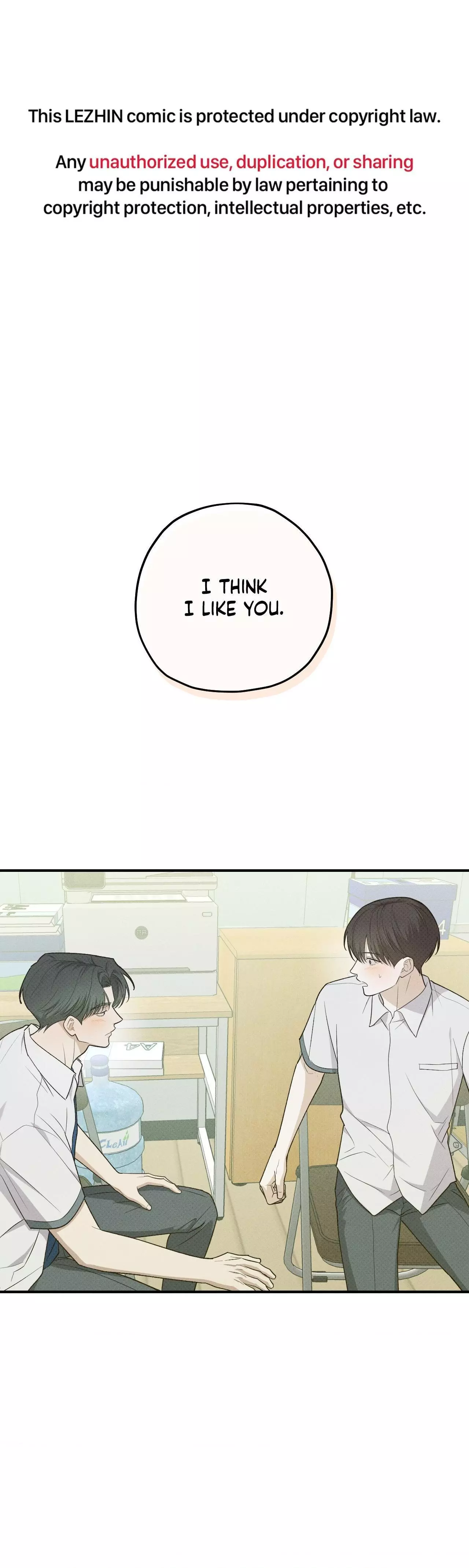 Manga page 2