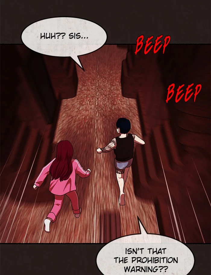 Manga page 125