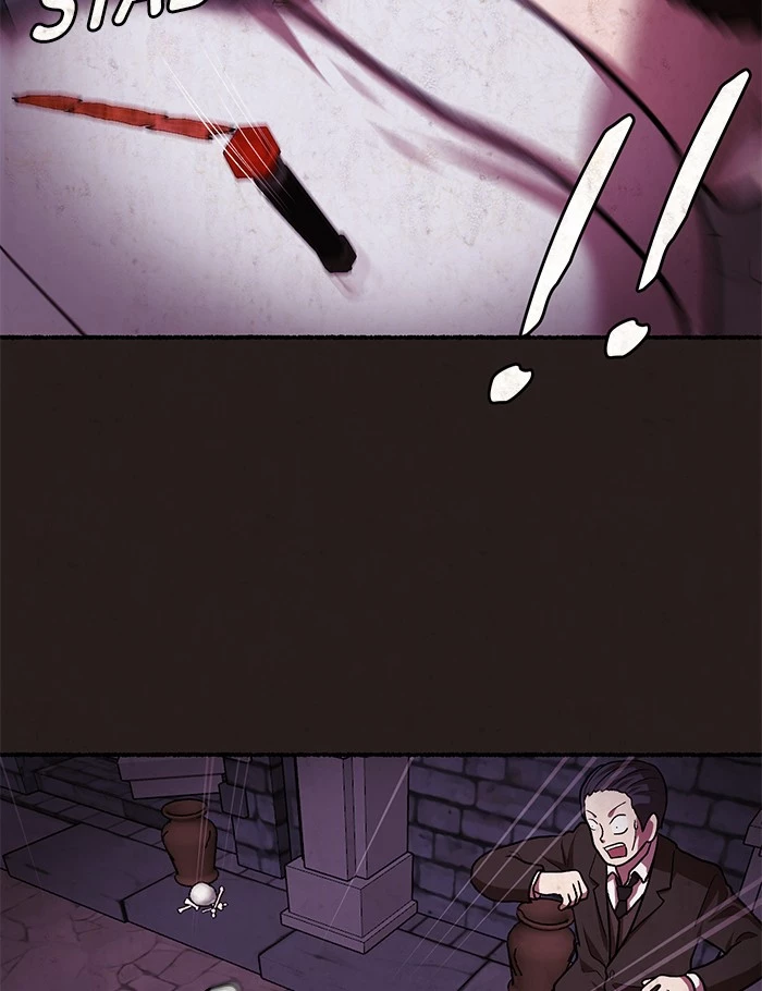 Manga page 84