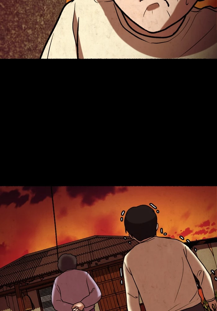 Manga page 41