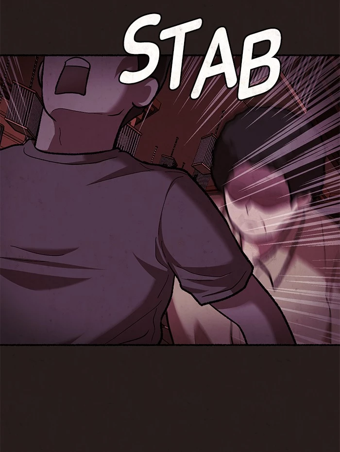 Manga page 37