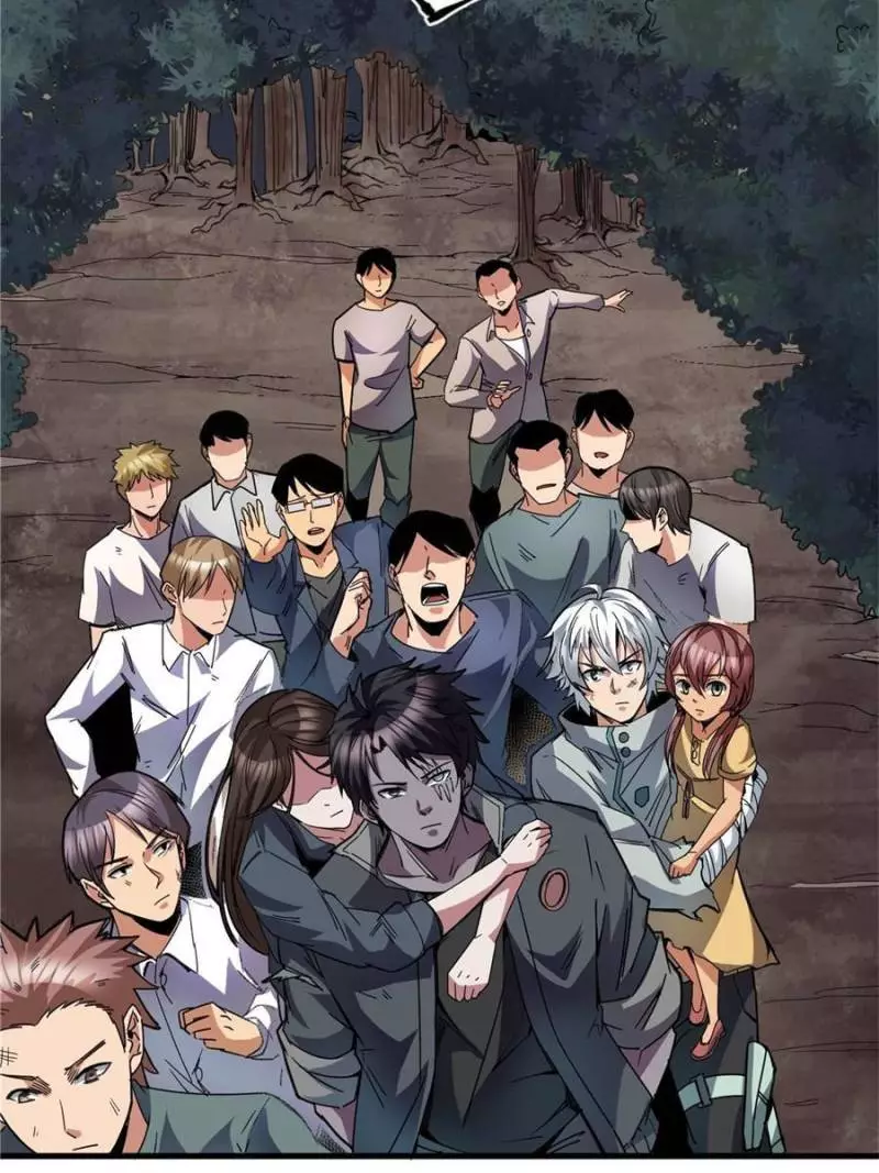 Manga page 40