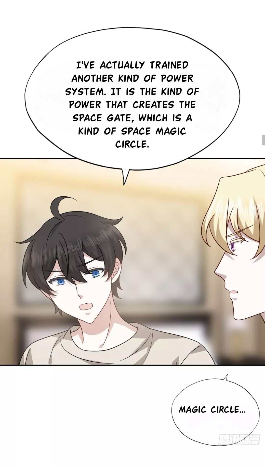Manga page 17