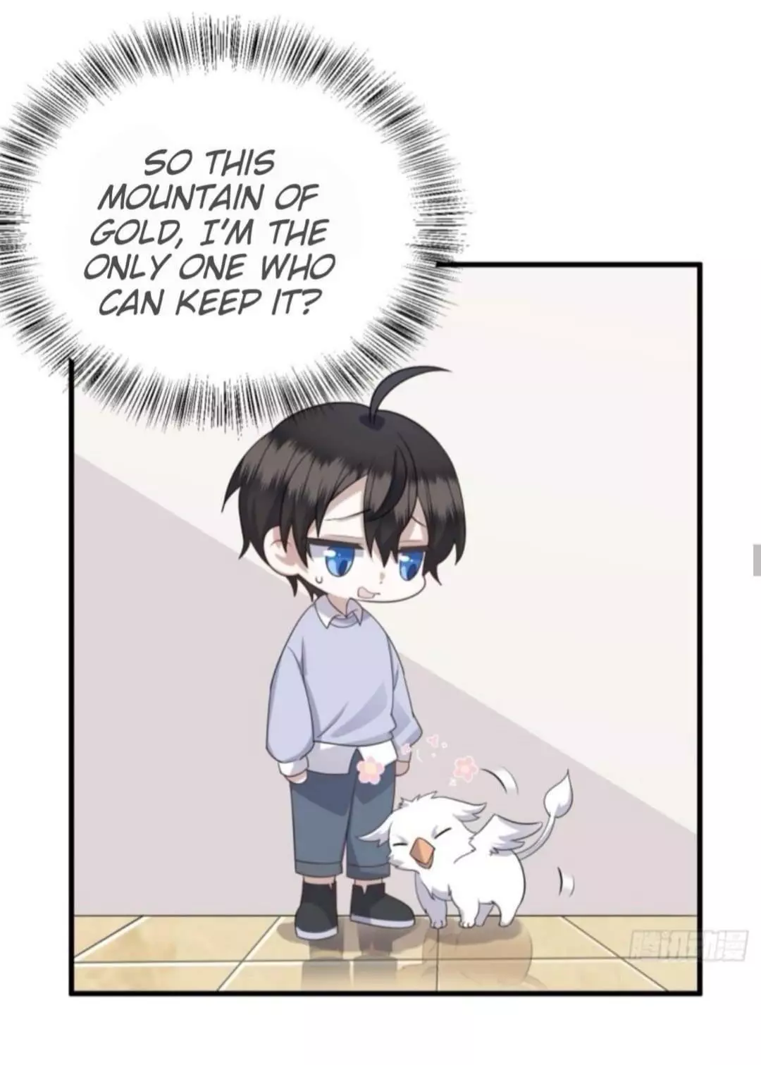 Manga page 15