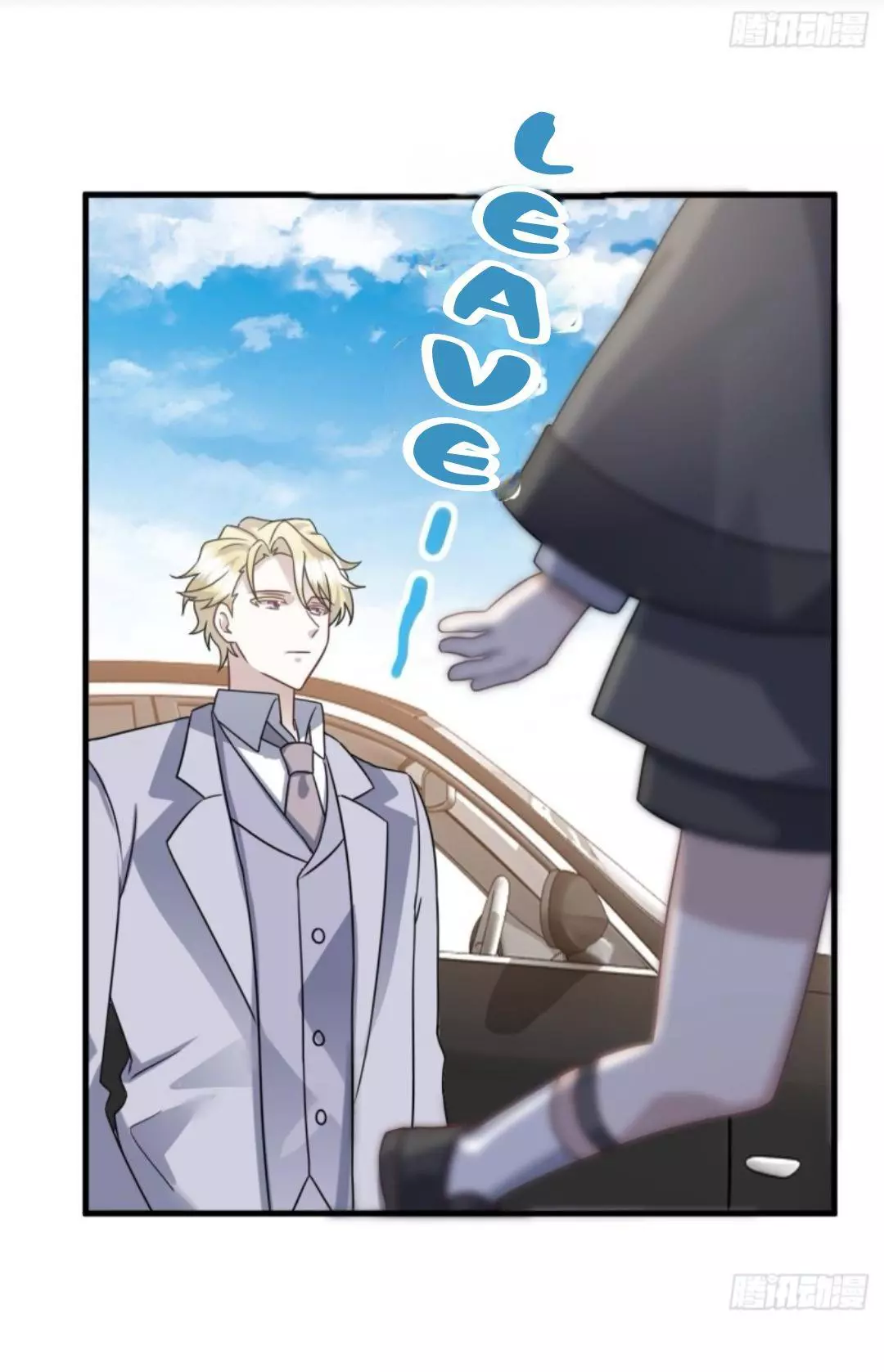 Manga page 25