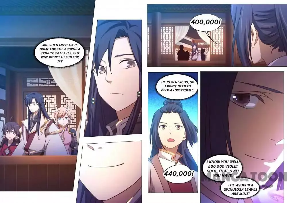 Manga page 7