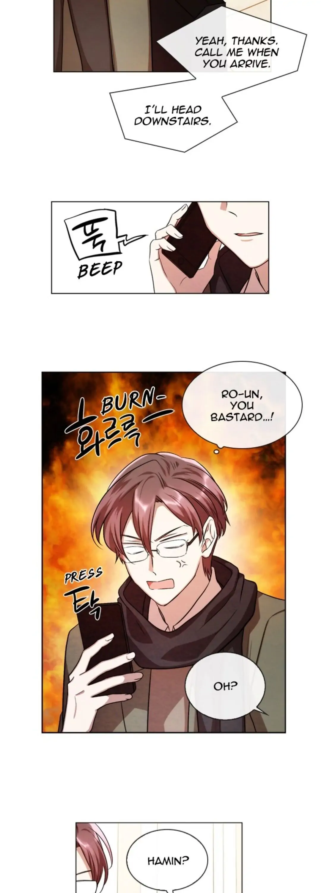 Manga page 23