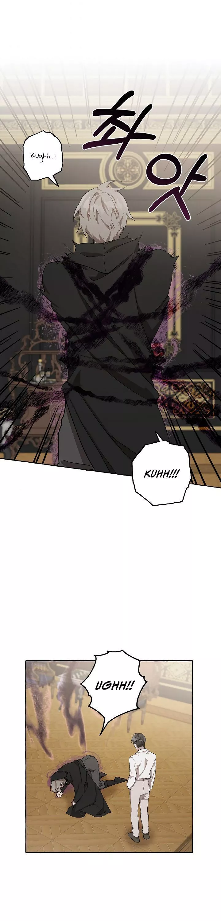 Manga page 28