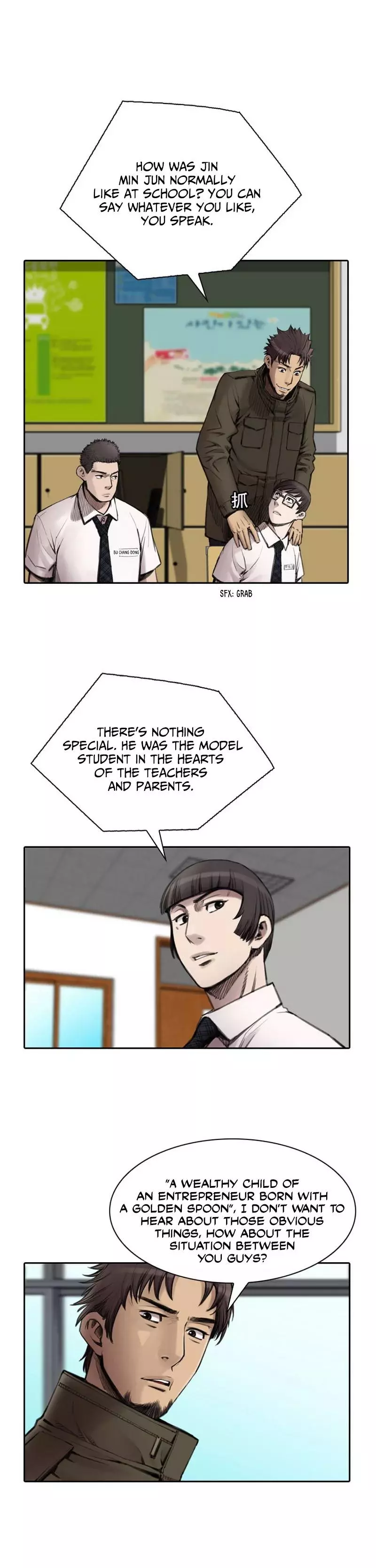 Manga page 5