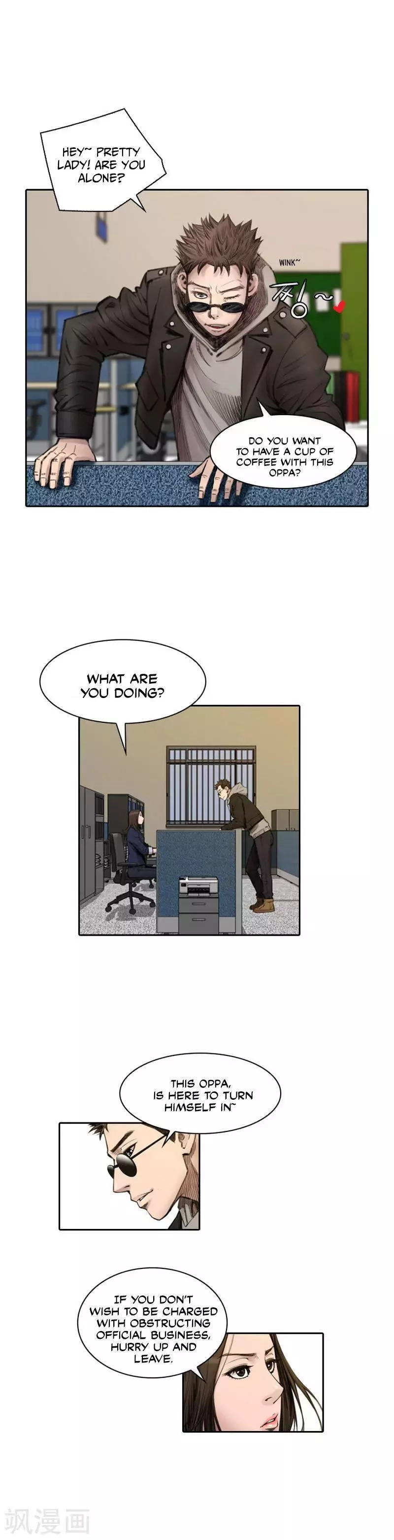 Manga page 6