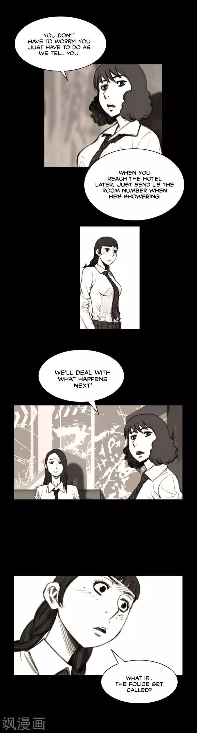 Manga page 5