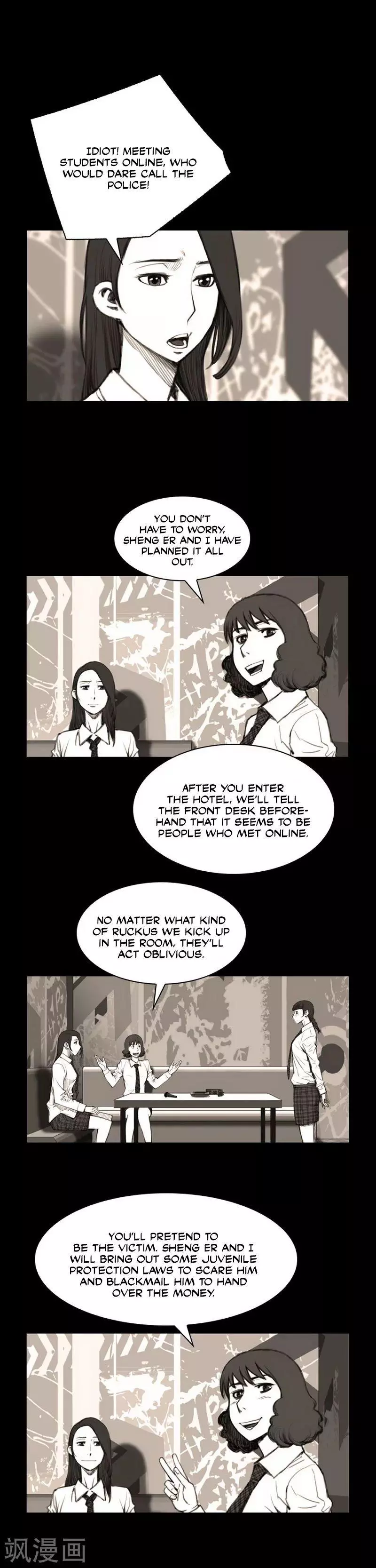 Manga page 6