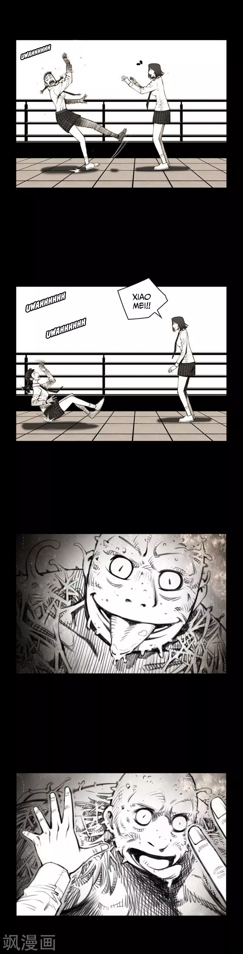 Manga page 4