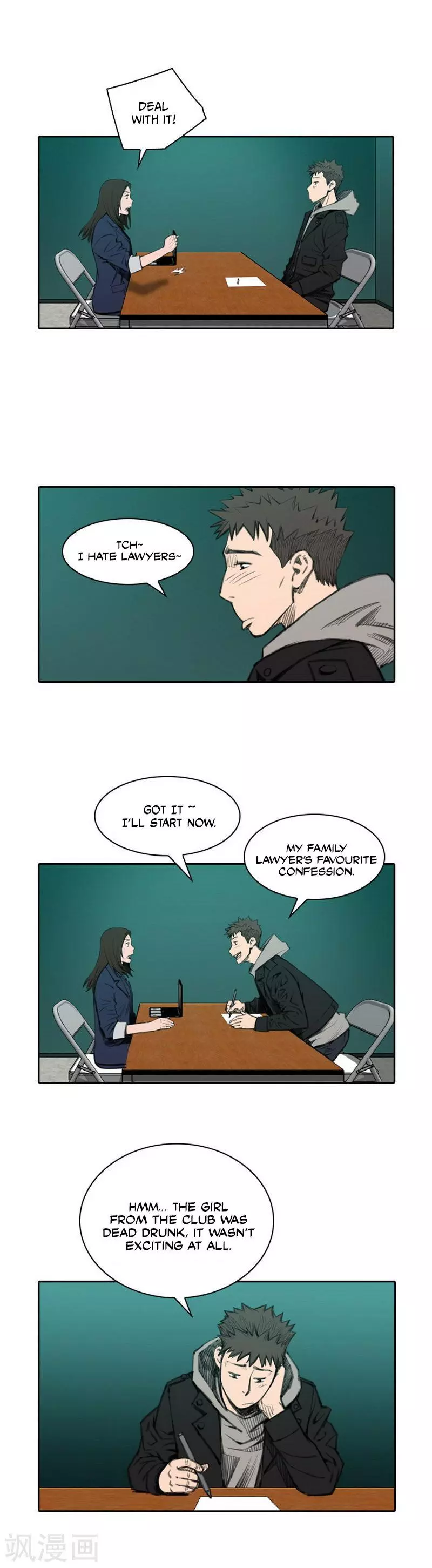 Manga page 8