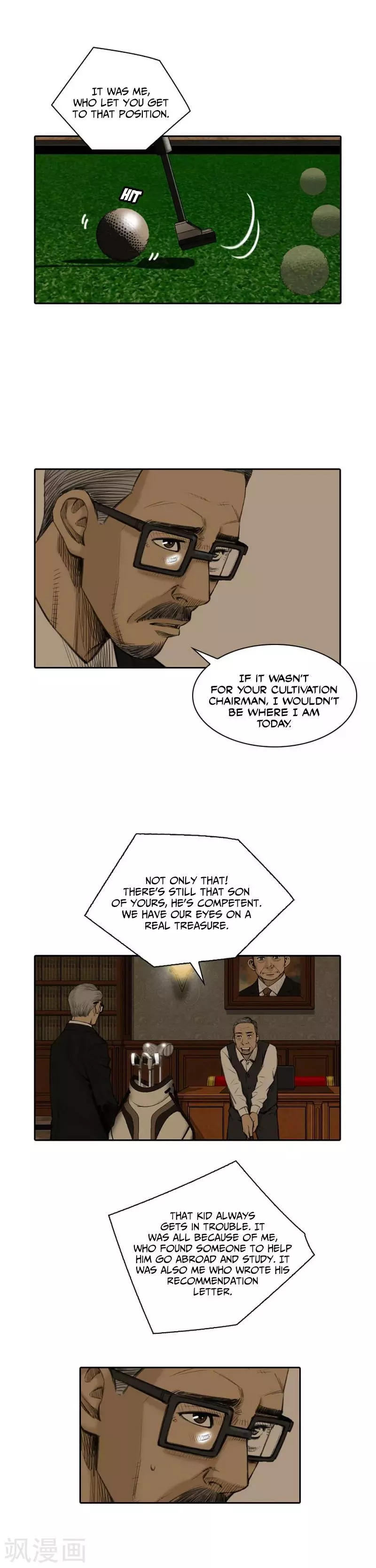 Manga page 4