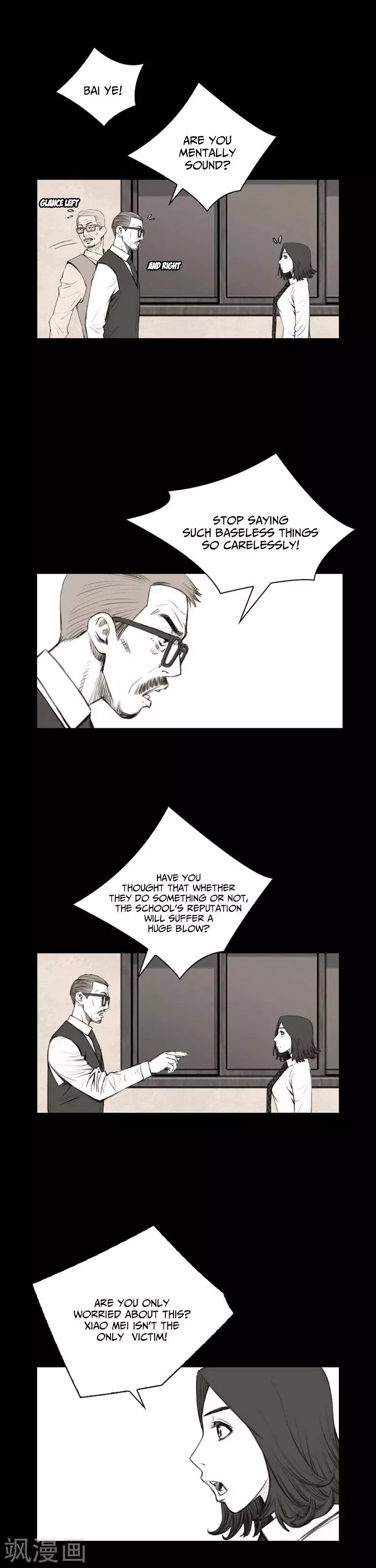 Manga page 10