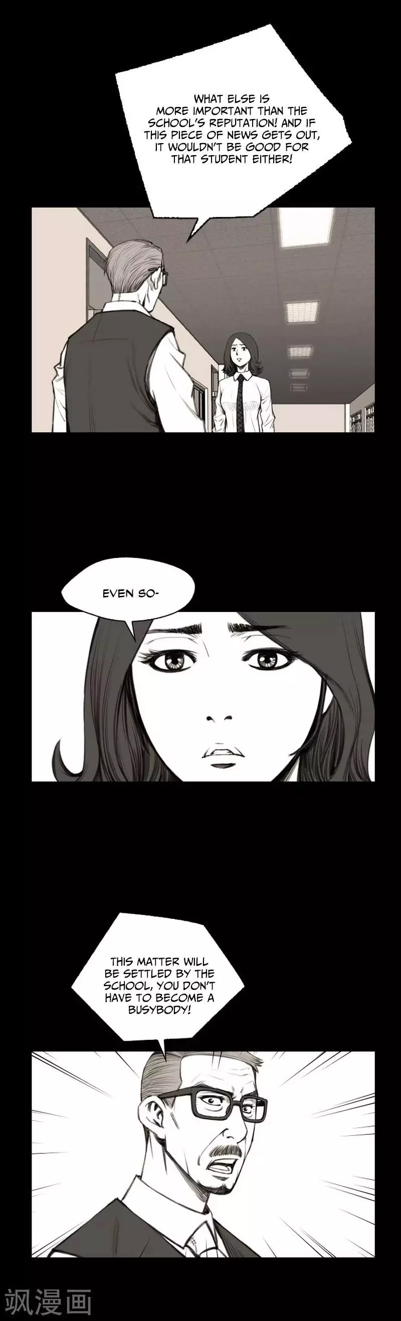 Manga page 11