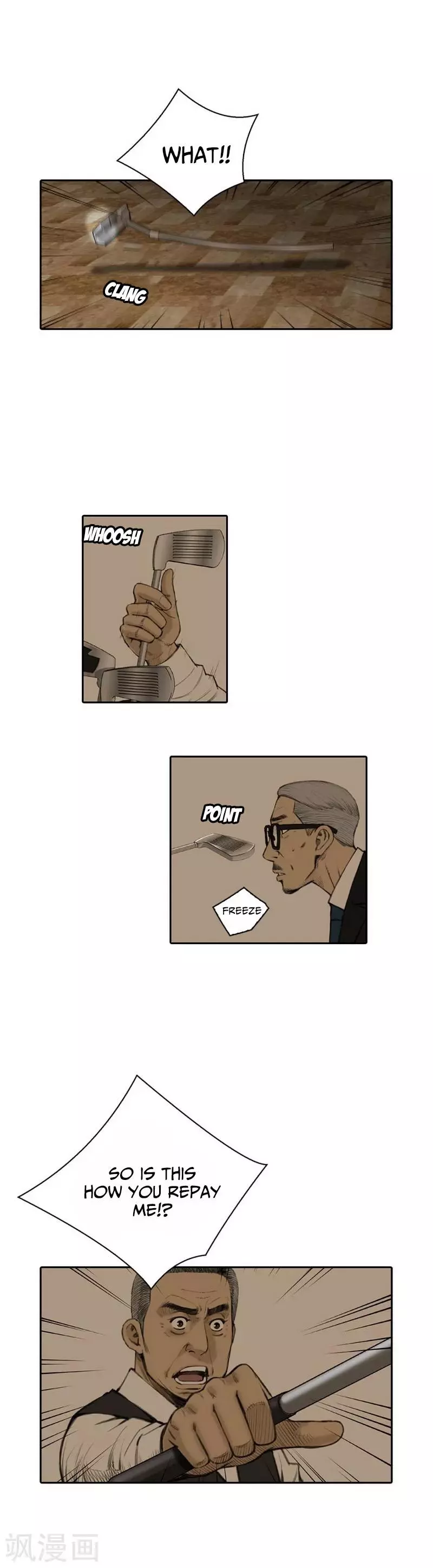 Manga page 6