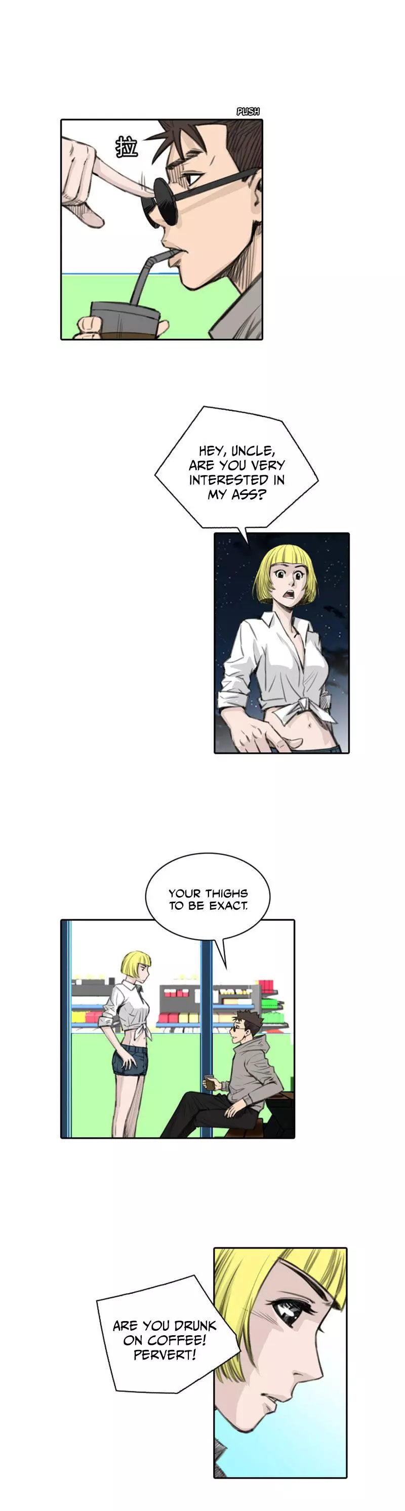 Manga page 8