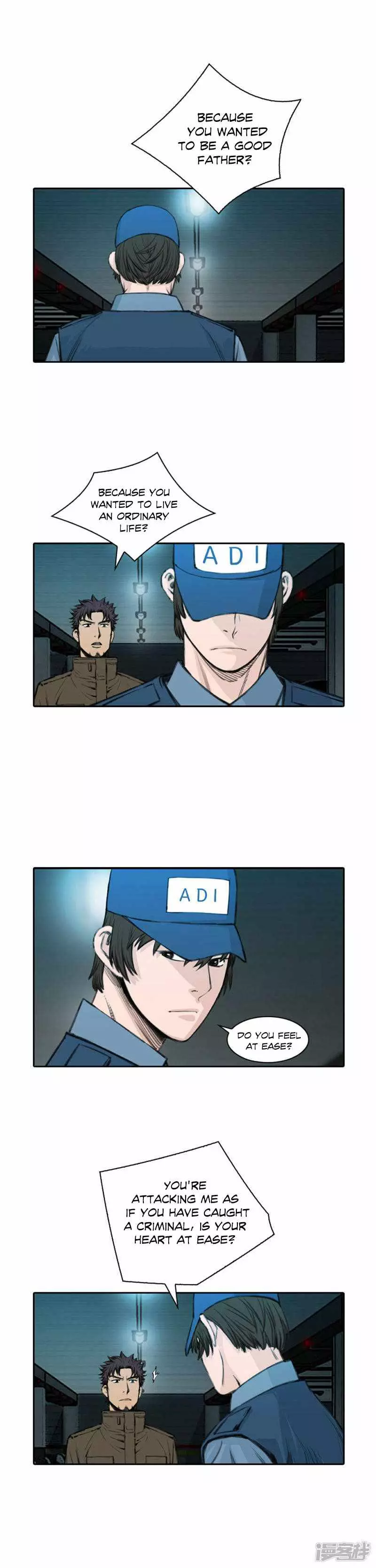 Manga page 8