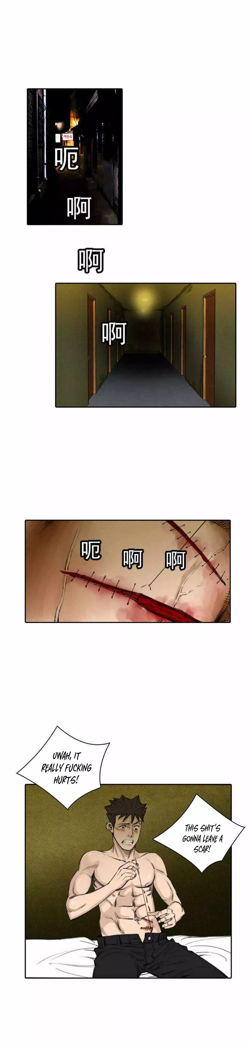 Manga page 8