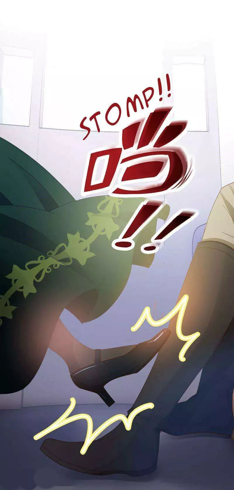Manga page 11