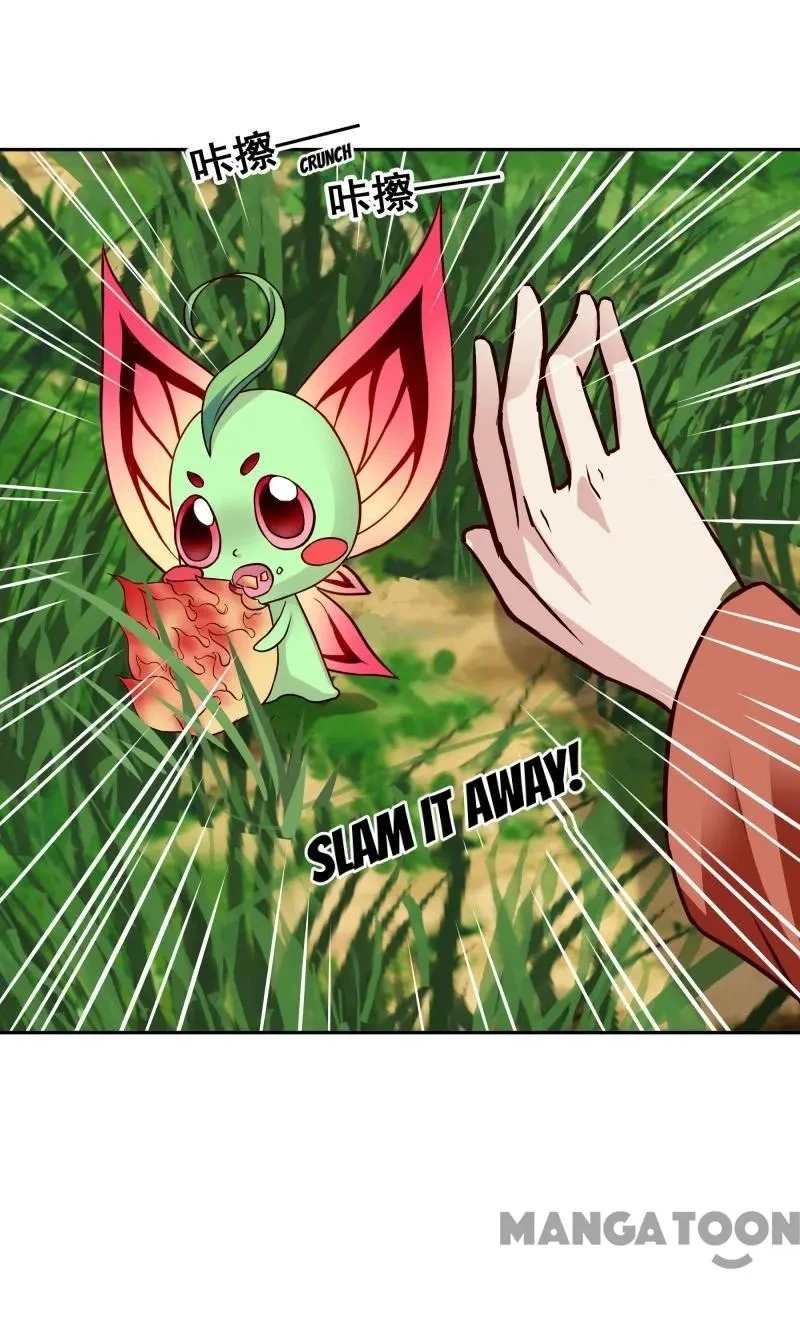 Manga page 14