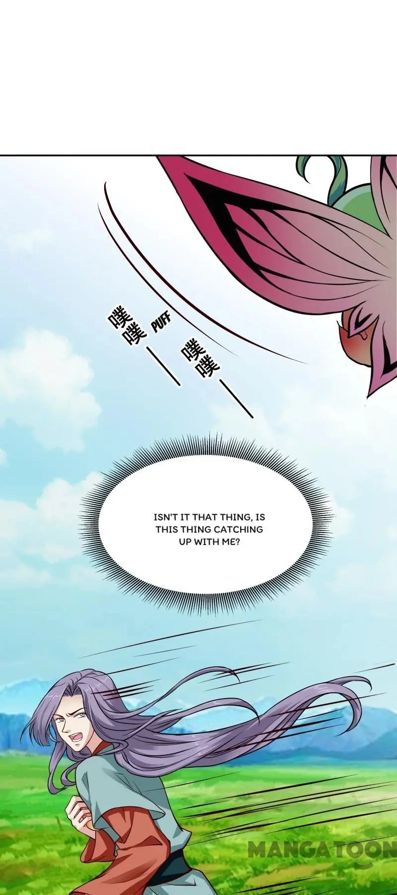 Manga page 32