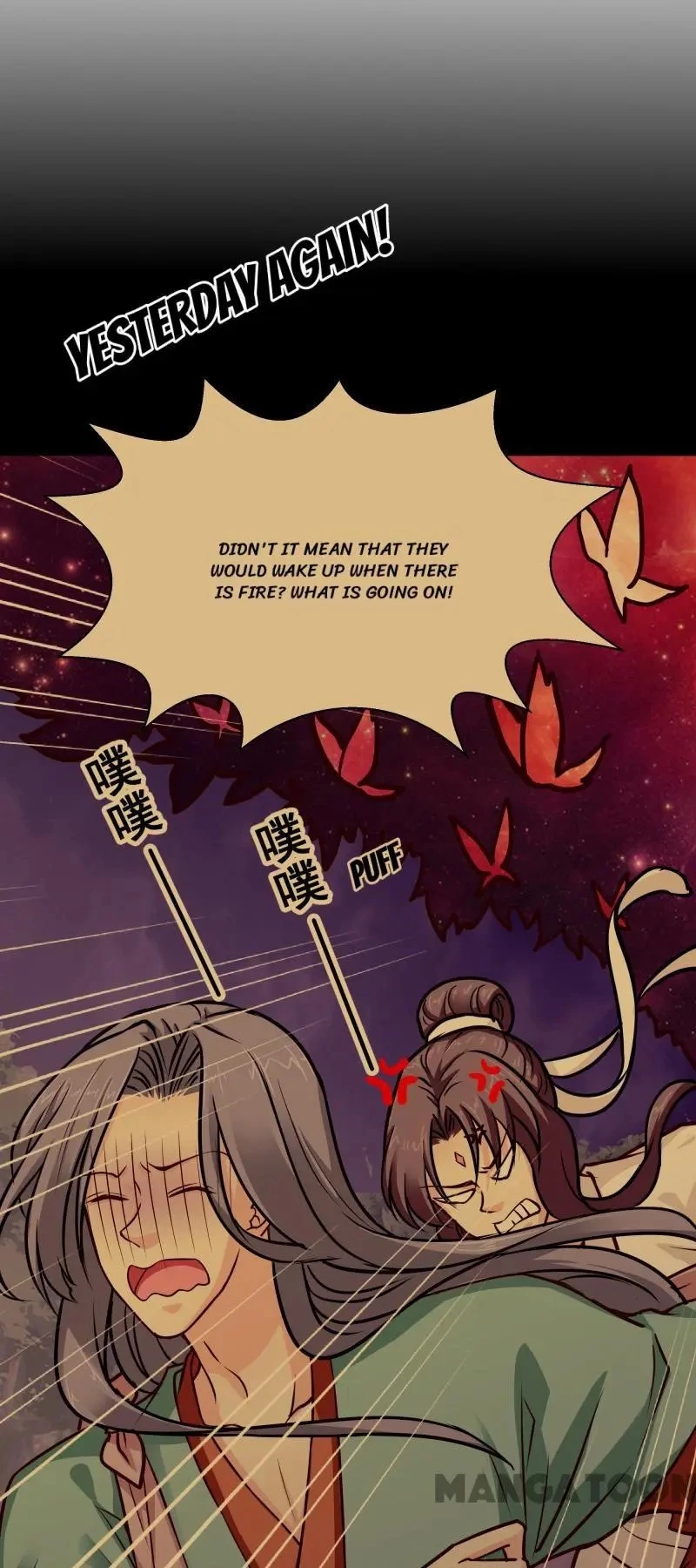 Manga page 9