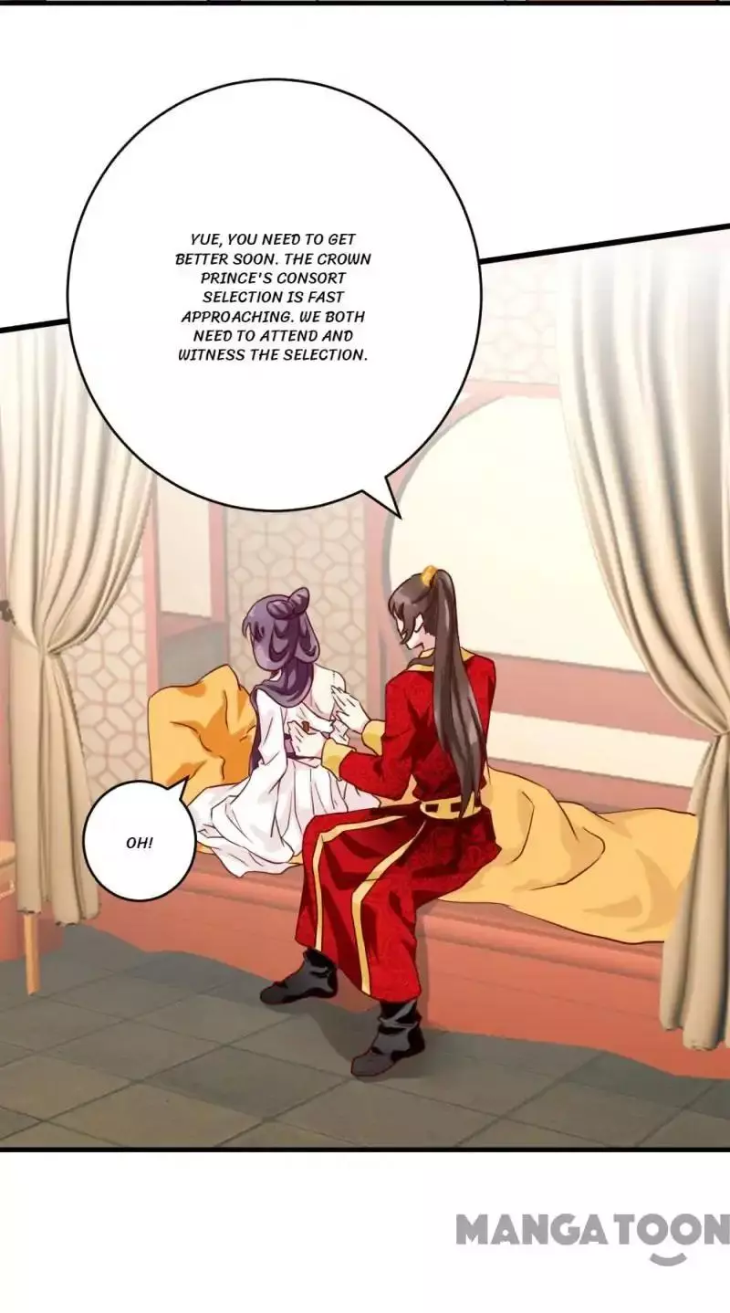 Manga page 26