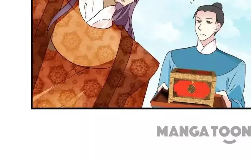 Manga page 29