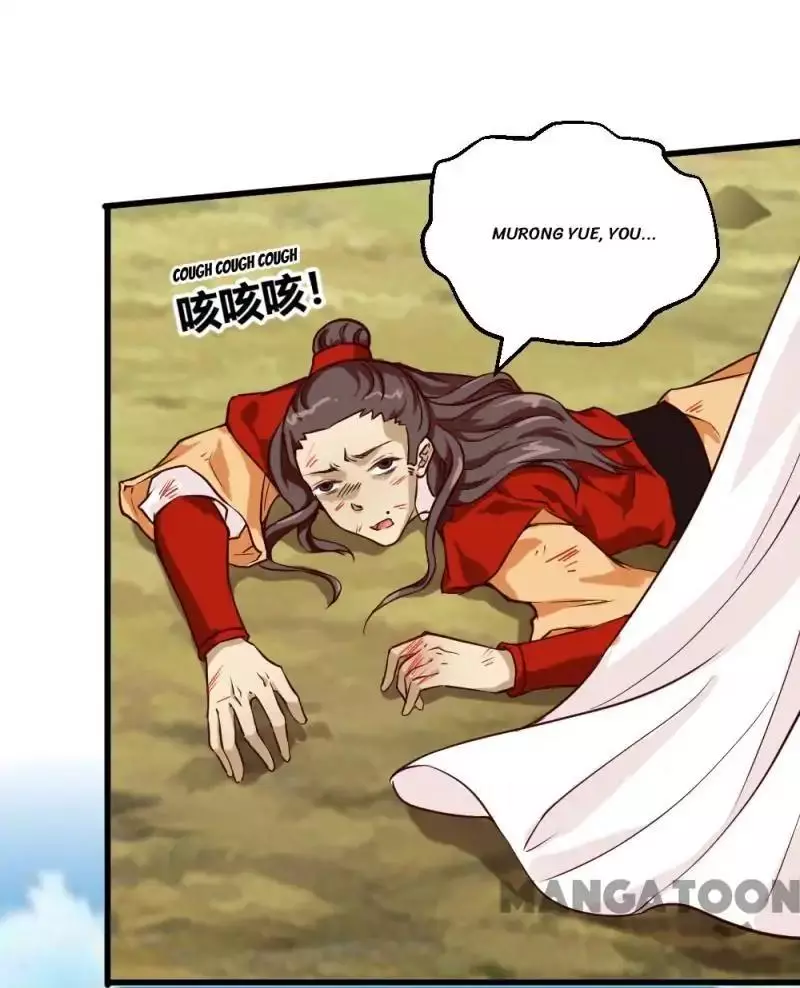 Manga page 26