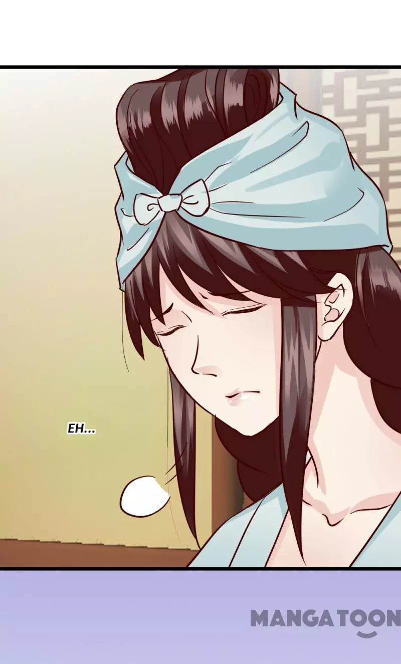 Manga page 33