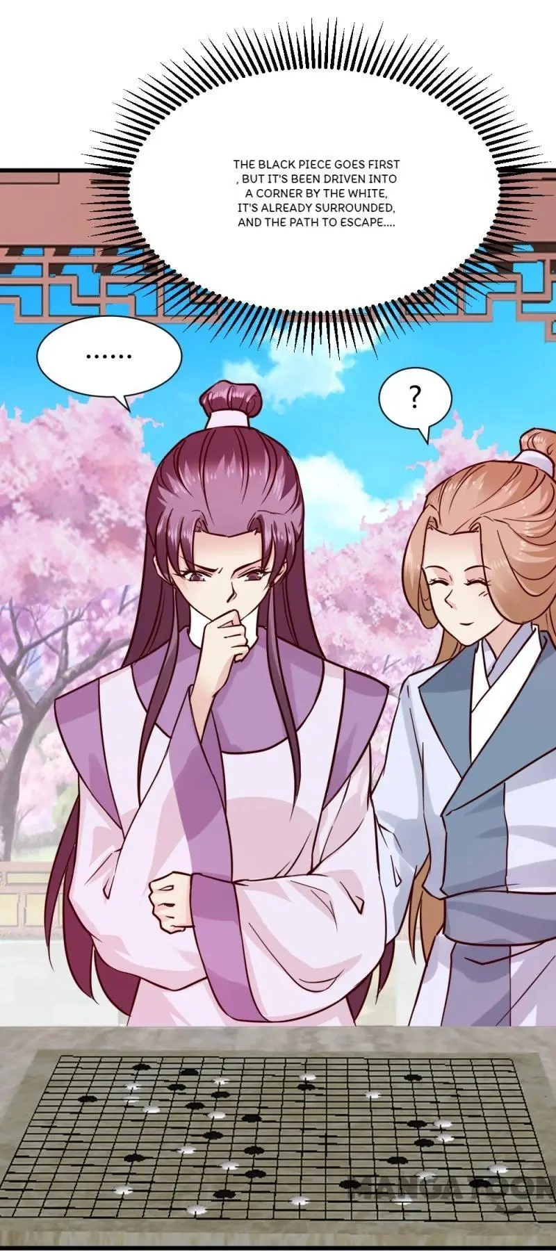 Manga page 25